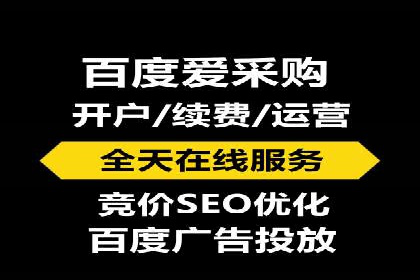 关键词优化技巧，SEM案例深度剖析